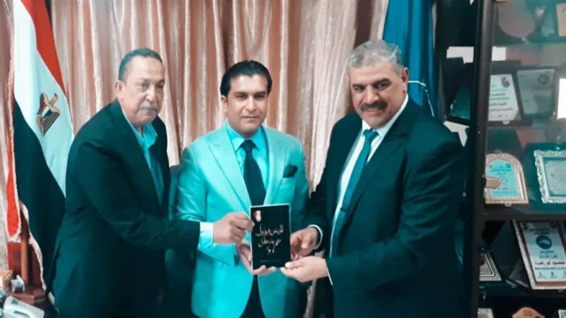 بوابة روز اليوسف