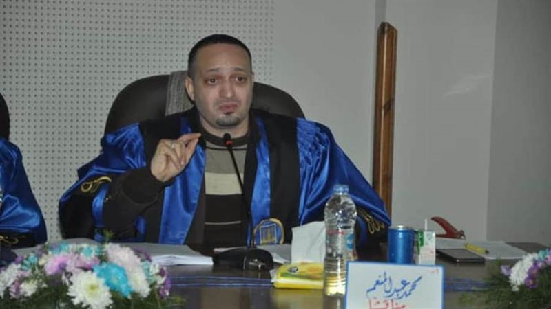 دكتور محمد عبد المنعم