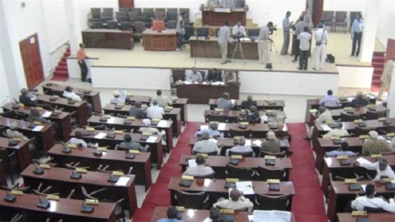 البرلمان الصومالي