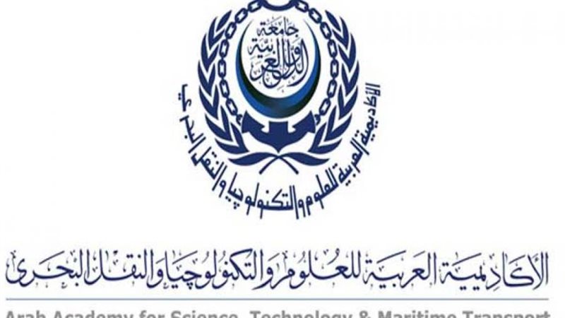 الأكاديمية العربية