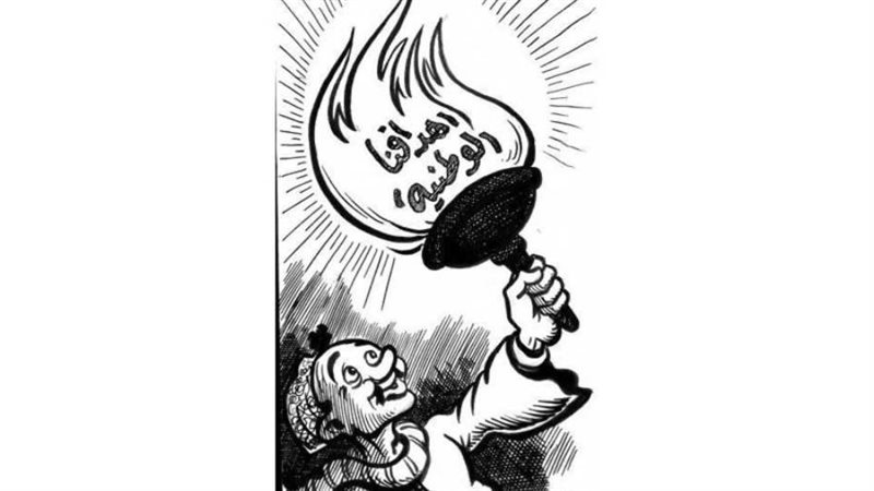 بوابة روز اليوسف