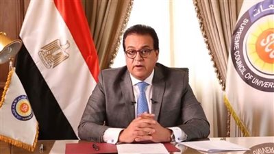 وزير التعليم العالي يترأس  اجتماع مجلس هيئة تمويل العلوم والتكنولوجيا والابتكار 