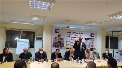 اجتماعات مكثفة لمستقبل وطن لدعم مرشحي الحزب في انتخابات مجلس الشيوخ بالمنيا