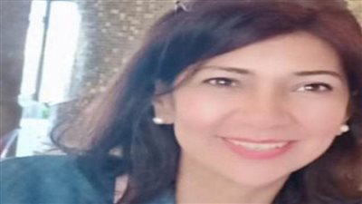 تعيين منى ناصر مساعدًا لوزير المالية