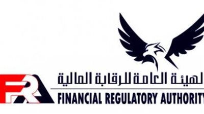 واردات مصر غير البترولية تتراجع 5% لتبلغ 5.303 مليار دولار