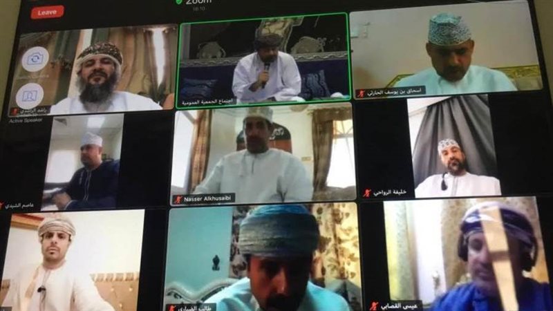 جمعية الصحفيين العمانية