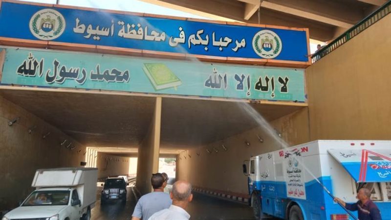 حملة نظافة مكبرة