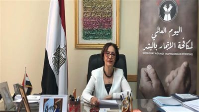 بيان مشترك للجنة مكافحة الهجرة والأمم المتحدة بمناسبة اليوم العالمي لمكافحة الاتجار بالبشر