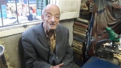 مجلس الوزراء ينعي 