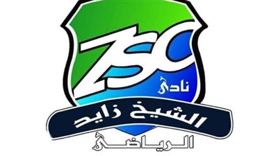 رئيس نادي الشيخ زايد يعلن مفاجأة سارة للأعضاء قبل عيد الأضحى