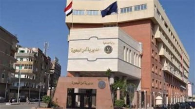 جنايات دمنهور تقضي بإعدام عروس قتلت زوجها 