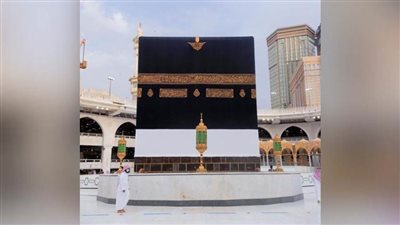 الصحة السعودية