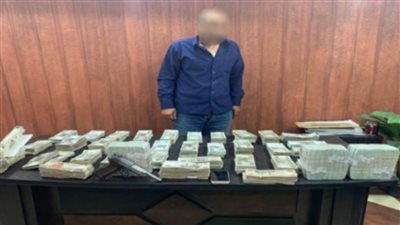 القبض على متهم سرق مكتب تأمينات بالقاهرة