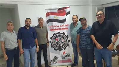 الدراجات النارية تعلن  تشكيل لجانه المختلفة