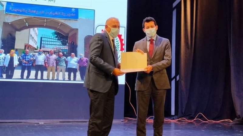 بوابة روز اليوسف