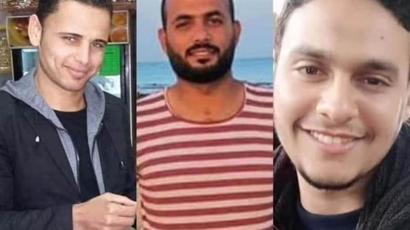 ضحايا الحادث