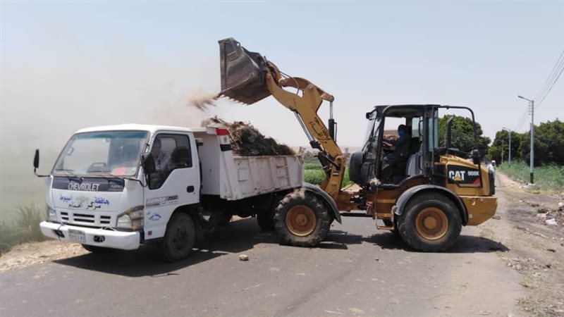 رفع القمامة