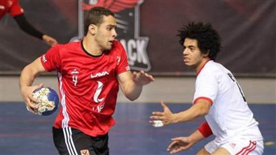 4 فرق مصرية في البطولة الإفريقية لكرة اليد بالقاهرة