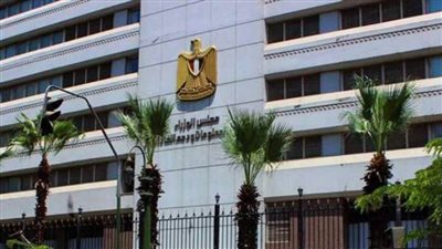 بالانفوجراف.. مصر تتقدم 3 مراكز فى مؤشر تطوير الحكومة الإلكترونية 2020