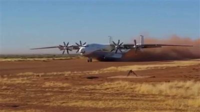 أكبر طائرة توربينية في العالم تقوم برحلة غامضة لهذ البلد العربي