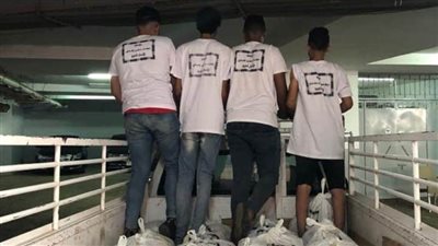 مؤسسة أهلية تدعم برنامج 