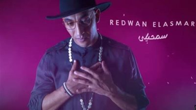 الفنان المغربي الأسمر يطلق أغنيته 