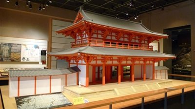 متاحف يابانية تبدأ في جمع مقتنيات من زمن 