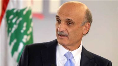 جعجع: لن يستقيم الوضع في لبنان طالما يمسك 