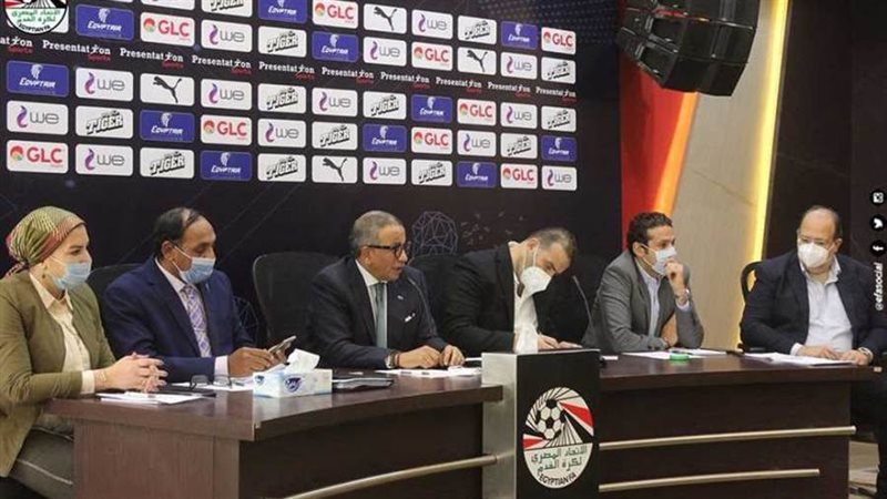 اللجنة الخماسية