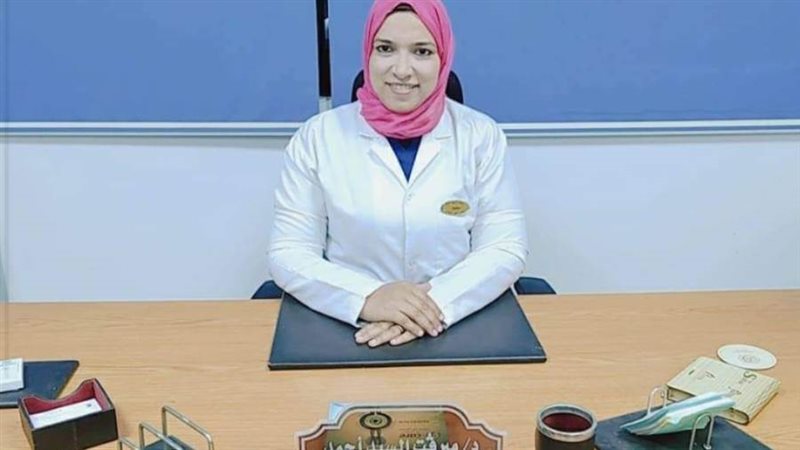 الدكتورة ميرفت السيد