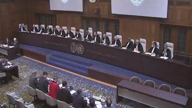 محكمة العدل الدولية