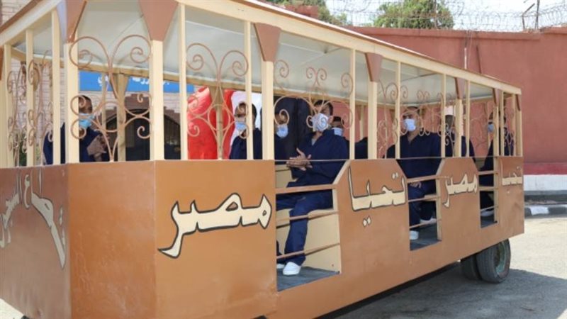 النزلاء المفرج عنهم