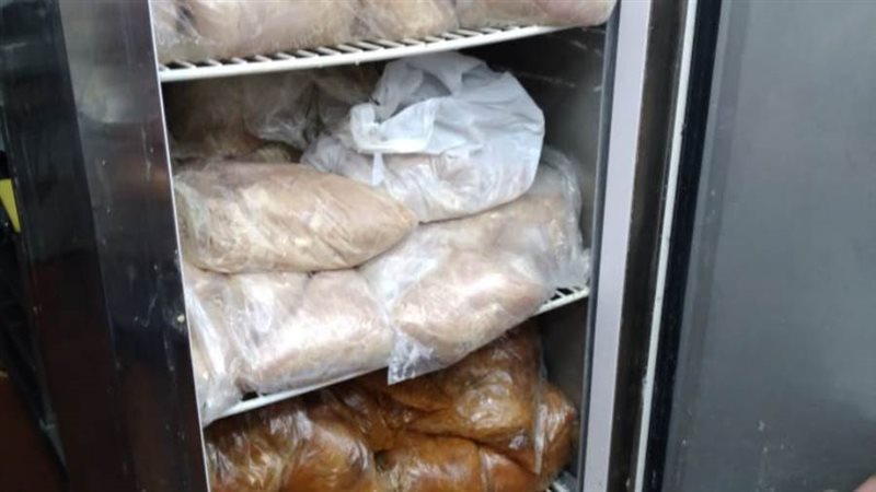 الأغذية المضبوطة