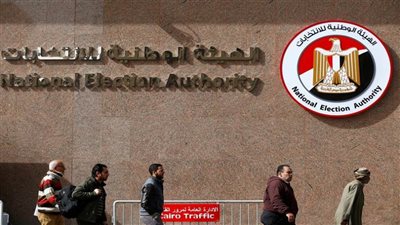 4051709 ناخبين بالإسكندرية يصوتون في 727 لجنة بانتخابات مجلس الشيوخ