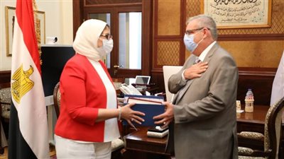 وزيرة الصحة تهنئ 