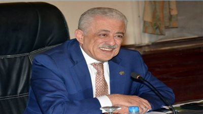 ظهرت الآن| وزير التعليم يعتمد نتيجة الثانوية العامة 2020 بنسبة نجاح 81.5%   