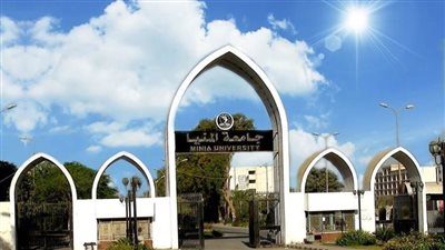 غداً .. تستقبل جامعة المنيا طلاب الثانوية العامة لأداء اختبارات القدرات بـ 4 كليات