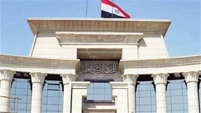 الدستورية العليا: معاش المتوفى أثناء الخدمة يماثل معاش المتقاعد