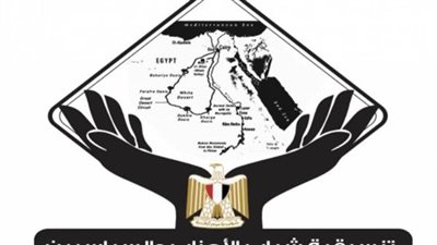  تنسيقية شباب الأحزاب تبدأ تسليم تصاريح المتابعة للانتخابات