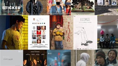 ١٦ فيلمًا دوليًا في الدورة الرابعة لمهرجان الجونة السينمائي