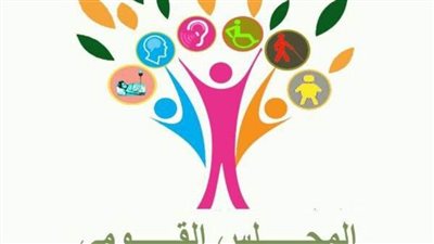 القومي للإعاقة: غرفة عمليات لمتابعة انتخابات الشيوخ والتيسير على المعاقين