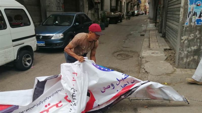 إزالة اللافتات والإعلانات