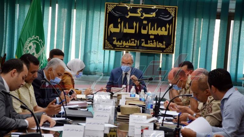 غرفة العمليات