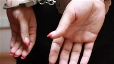 حبس سيدة نصبت على المواطنين بالإسكندرية