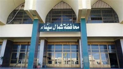 السبت المقبل آخر موعد لسداد رسم جدية التصالح بشمال سيناء