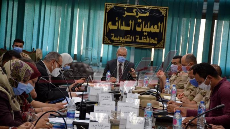 غرفة العمليات