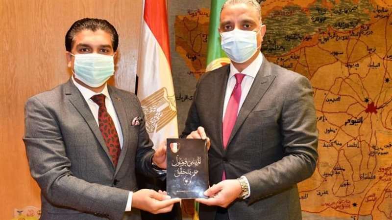 بوابة روز اليوسف