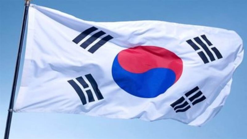 كوريا الجنوبية
