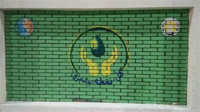 مياه أسيوط: مبادرات وحملات توعية وعقوبات ومحاضر على رش الشوارع لترشيد الاستهلاك