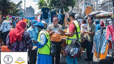 معلومات حي وسط الإسكندرية يشارك في التوعية بمخاطر الإدمان 